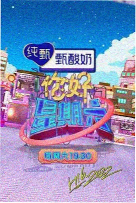 555电影netflix最新剧 王冠第七季