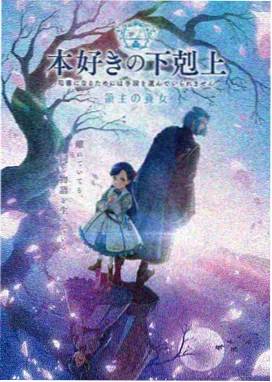 555电影netflix最新剧 鱿鱼游戏第二季